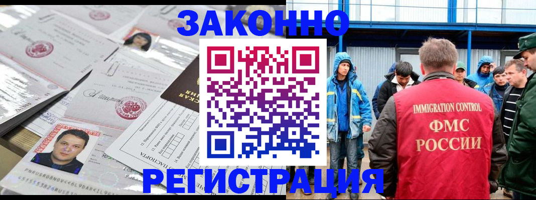 найти адрес прописки в Соликамске